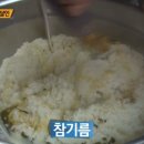 종로분식 이미지