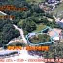 여수부영공인중개사사무소 이미지