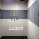 에이스 어린이 수영장 이미지