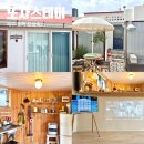 또자펜션 이미지