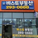 봉담골프존파크 이미지