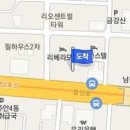 신광철정신건강의학과의원 이미지