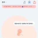 더플러스케어 이미지