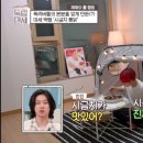 만세통닭 이미지