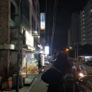 통큰갈비제주외도점 이미지