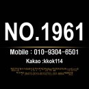연산(릴)-7 이미지