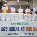 북아현동주민센터 이미지