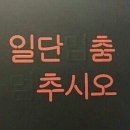 유월이일