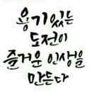 태무 석남 태권도장 이미지