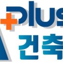 경기건축설비