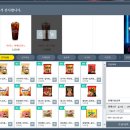 피슐랭 PC 이미지