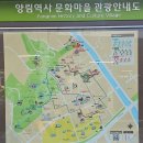 2박 3일동안 광주에 다녀왔습니다. 이미지