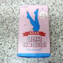 주식회사 고라니 이미지