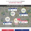 시청큰약국 이미지