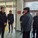 대병면보건지소 이미지