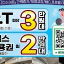 구로-구로-구로-1576 이미지