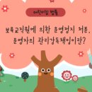 변호사설세웅법률사무소 이미지