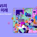 환경티앤에스 이미지