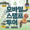 오류시장 이미지