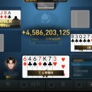 슬롯,바둑이 PC 이미지