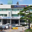 부동산 권리분석사 양성 과정 이미지