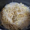 주원염전 천일염 먹어본 후기 : 소금의 깊은 맛, 명품천일염 소금 추천