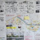 이노텍건강 이미지