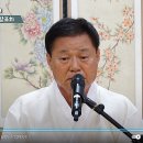 영제시조 이미지