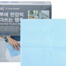 프로그샵