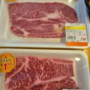 큰장날식품 | 강서구 녹산동 금호식품 장날한우식육식당 식사후기, 합리적인 가격의 녹산동 한우 맛집