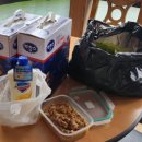 사천중고알뜰매장 이미지