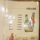 인기명 화성향남점 이미지