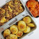 보배도시락 이미지