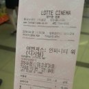 다온중화요리 이미지
