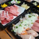 주실장참치 이미지