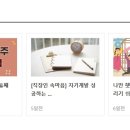 가치이룸자립생활센터 이미지