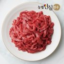 영농조합법인예은축산