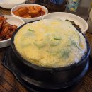 삼례칼국수