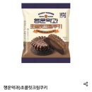 GS25다정제일점 이미지