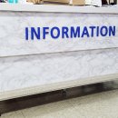 혜당생활과학 이미지