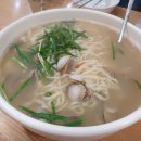 대전 봉명동 온천칼국수 맛집 후기 - 물총조개와 쭈꾸미의 환상 조합! 🍜
