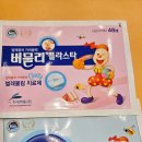 유민약국 이미지