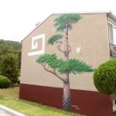 개나리아파트경로당 이미지