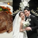 지연야채