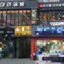 중앙동253 이미지