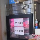 골목집 - 시흥시 군자로492번길 13 | 대구 북구 삼겹살 맛집 추천｜고성동 맛집 골목집 숙성삼겹 후기