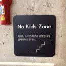 양림동카페 힐사이드양림 생생후기