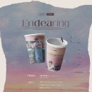 아이엠카페 이미지