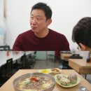골목식당 이미지