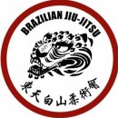 합기도 천지관 충효체육관 | 주짓수 몬스터짐 몬스터주짓수 몬스터합기도주짓수 주짓슨몬스터 합기도주짓수 합기도천지관 충효체육관